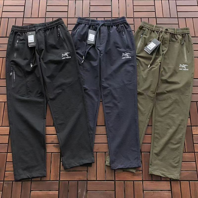 A T Yx Trousers · 3