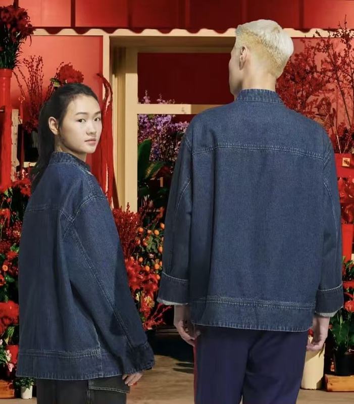 Di As Jacket 3