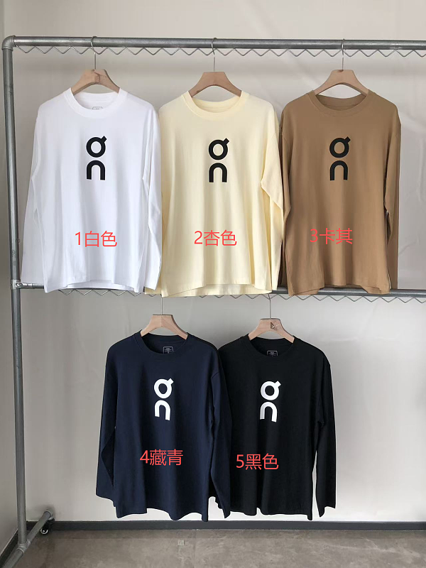 On Ru I G Long-sleeve