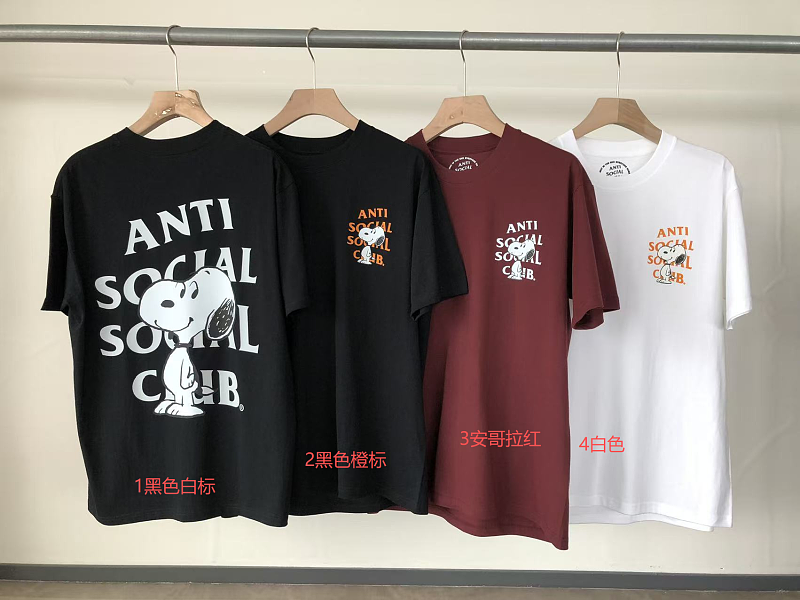 Anti Social Social Club T-shirt