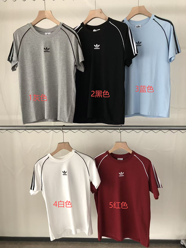 Di As T-shirt