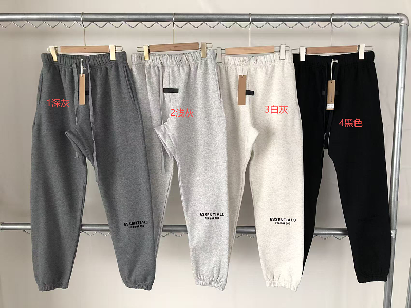 Essentials Trousers Fleece