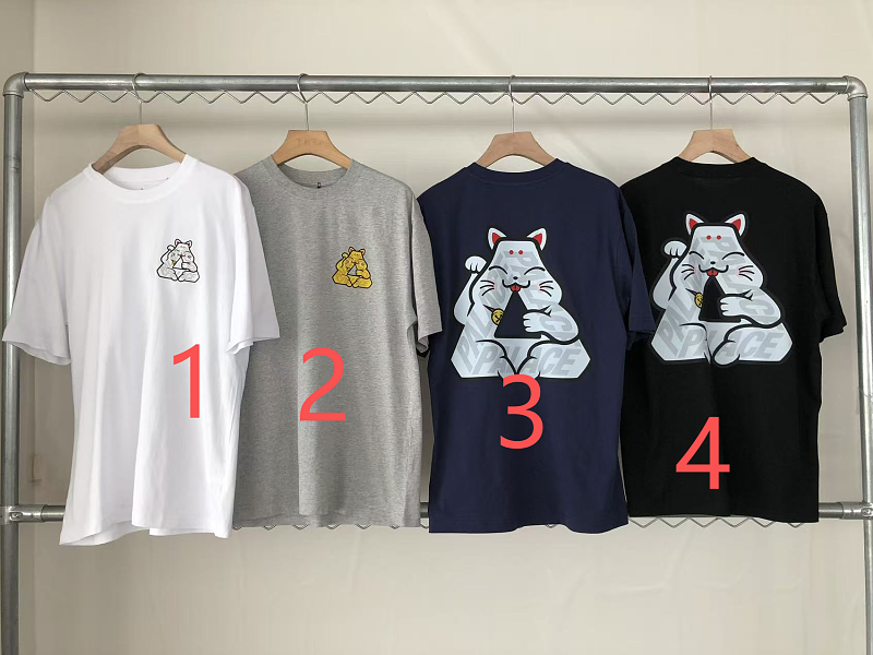 P La E T-shirt