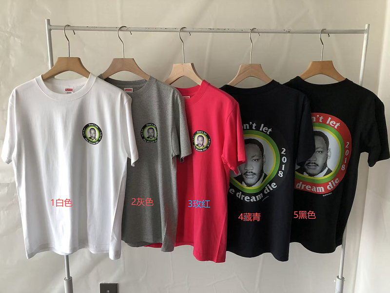 S P E E T-shirt
