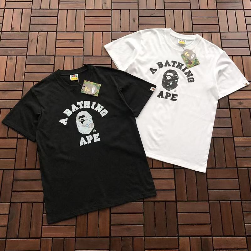 Bape T-shirt 5