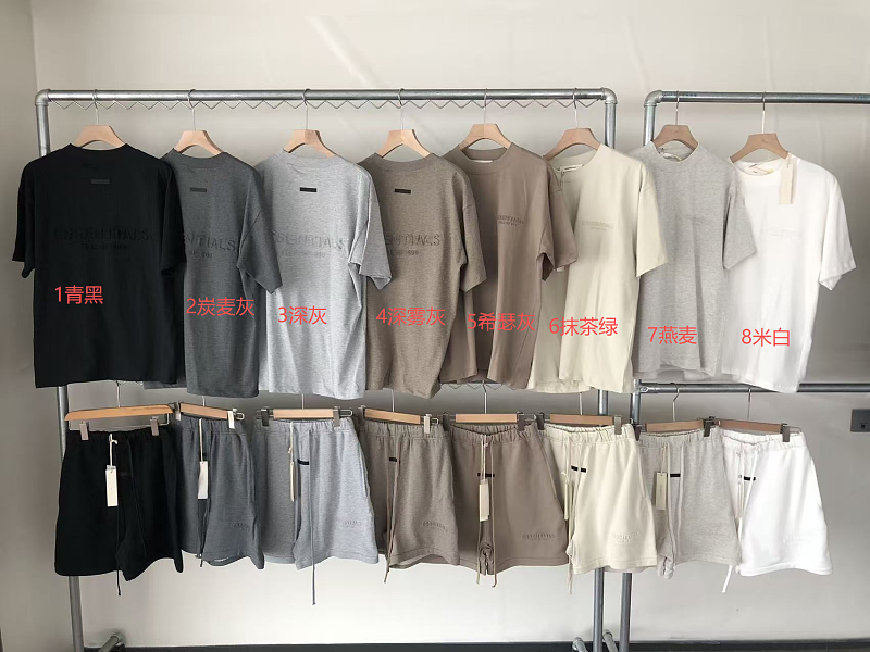 Top Pants Fog T-shirt Shorts