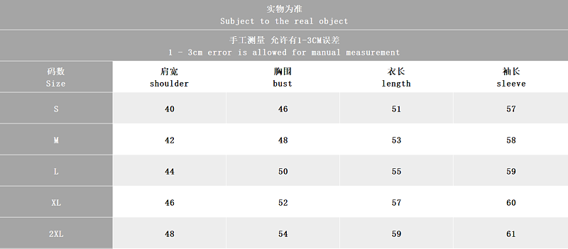 Top Pants Di As Jacket Trousers Woman · 2