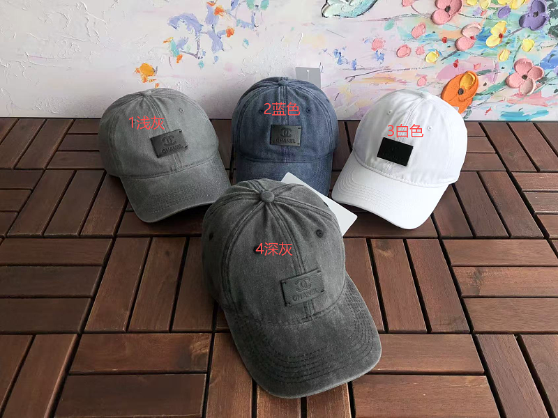 C A E Cap