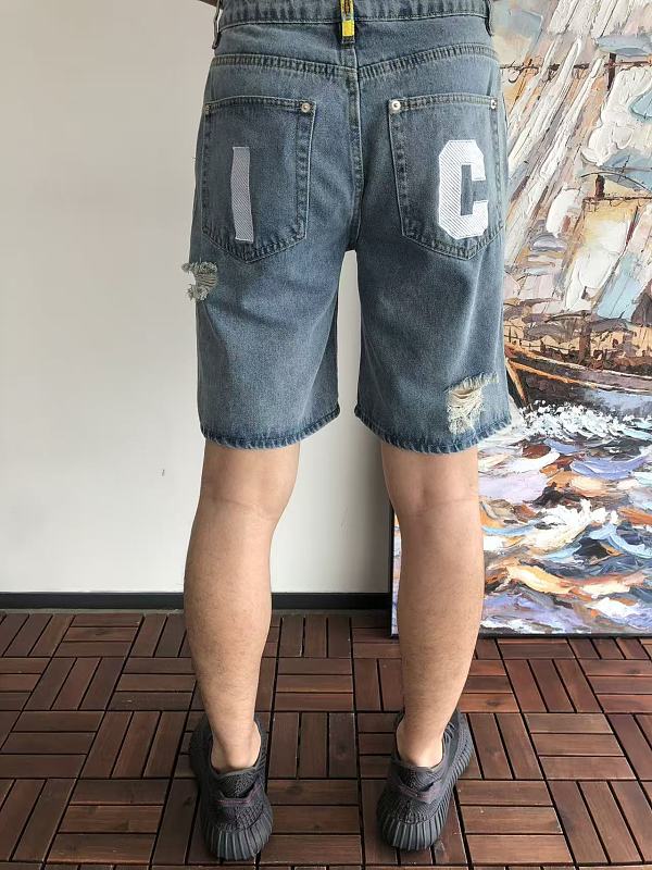 Icecream Shorts Jeans · 4