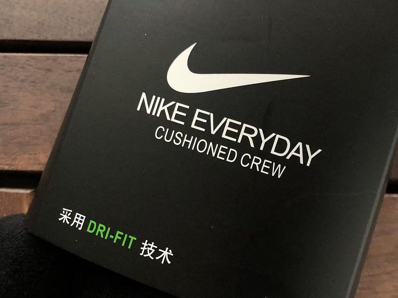 Nike Socks 11