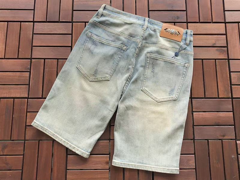 L Shorts Jeans · 6