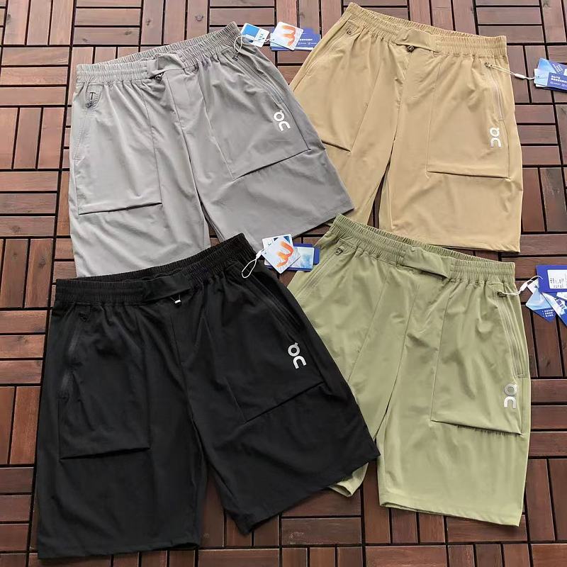 On Ru I G Shorts 6