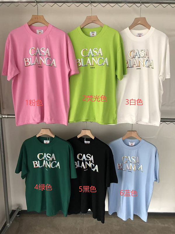 C S Bl C T-shirt