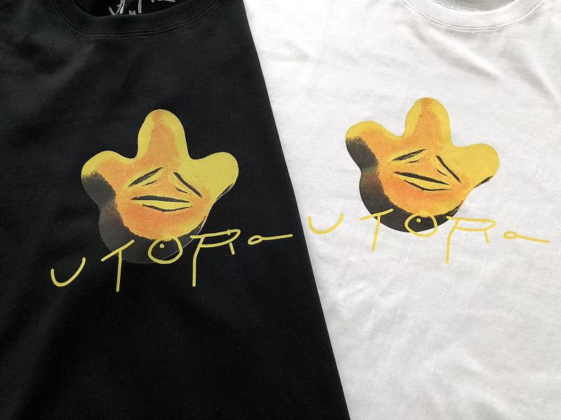 Travis Scott T-shirt 12