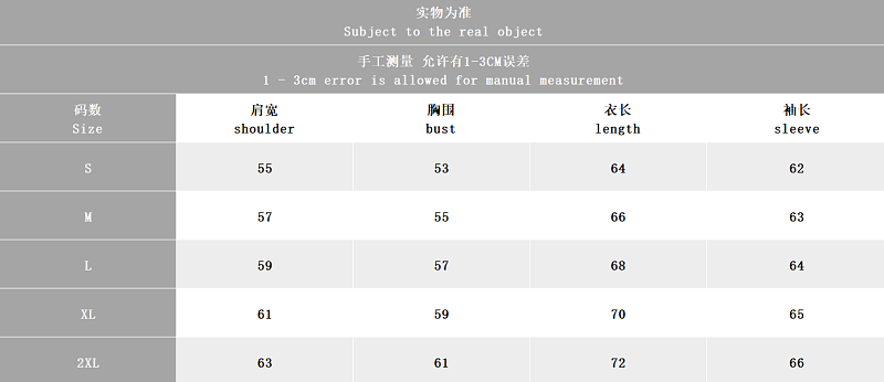 Top Pants S 5D R Hoodie Trousers Fleece · 2