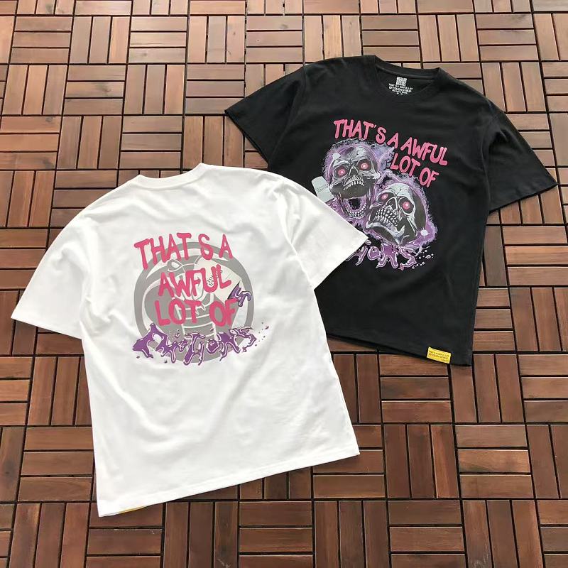 Th T's A Aw Ul L T Of C.. T-shirt · 5