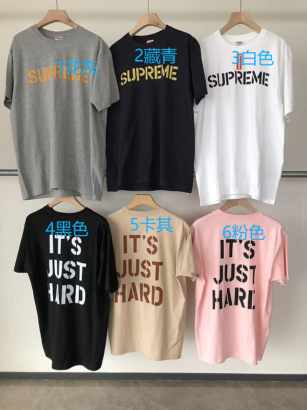 S P E E T-shirt