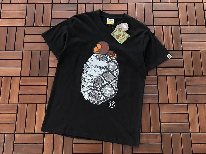 Bape T-shirt 11
