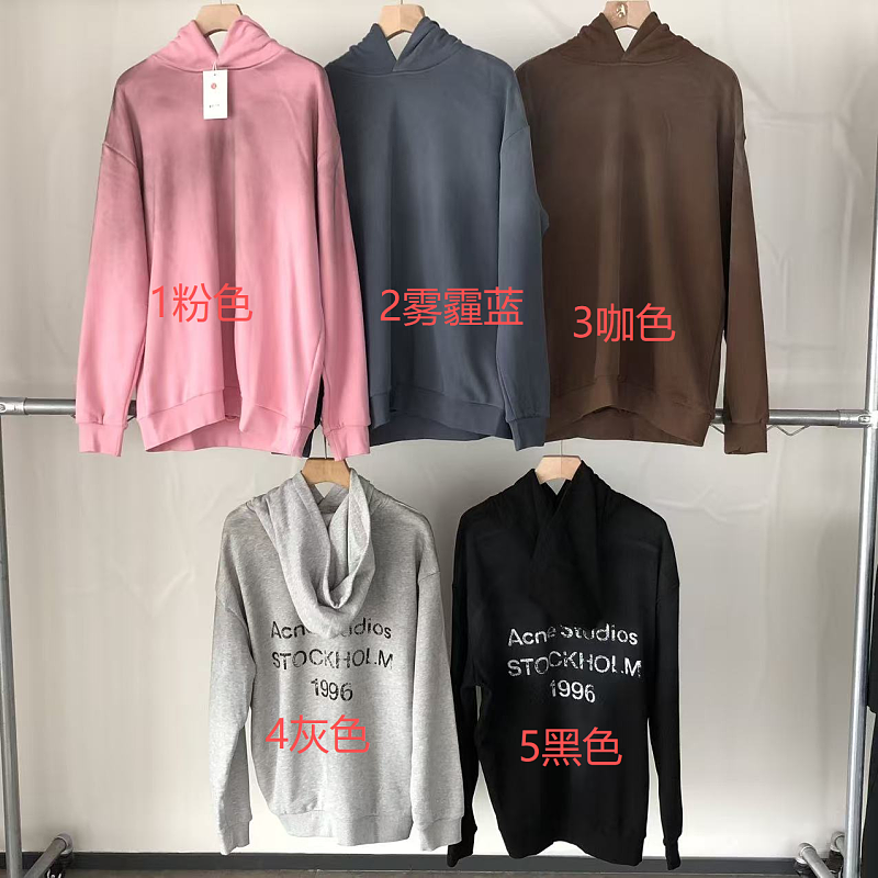 Acne Stuidios Hoodie