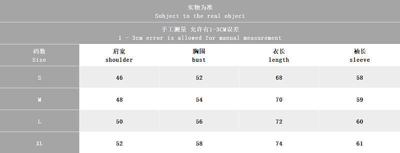 S P E E Sweater Fleece · 2