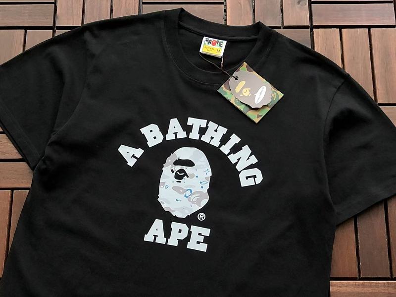 Bape T-shirt 11