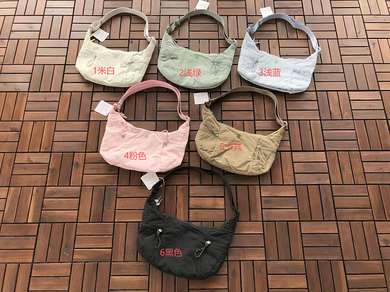 L Ul M N Bag