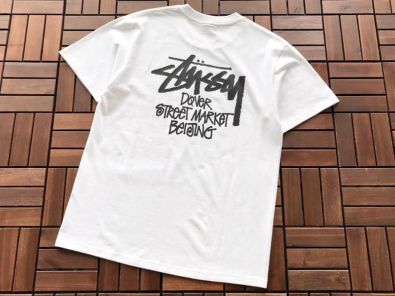St S Y T-shirt 12