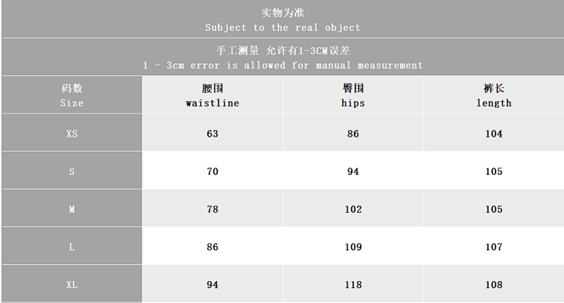 Tf 2025 Zip-up Coat Pants · 3