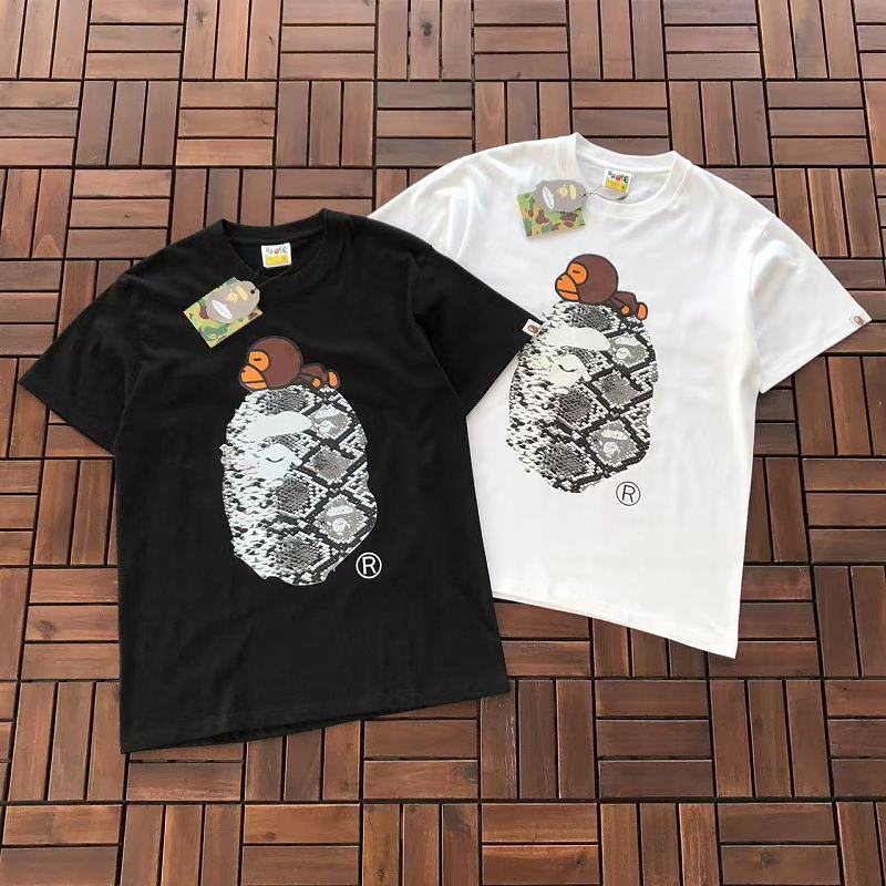 Bape T-shirt 5