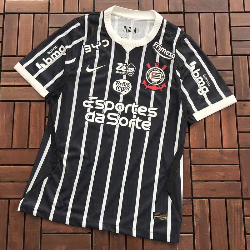 Football T-shirt · 4