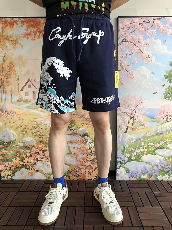 Th T's A Aw Ul L T Of C.. Shorts · 3