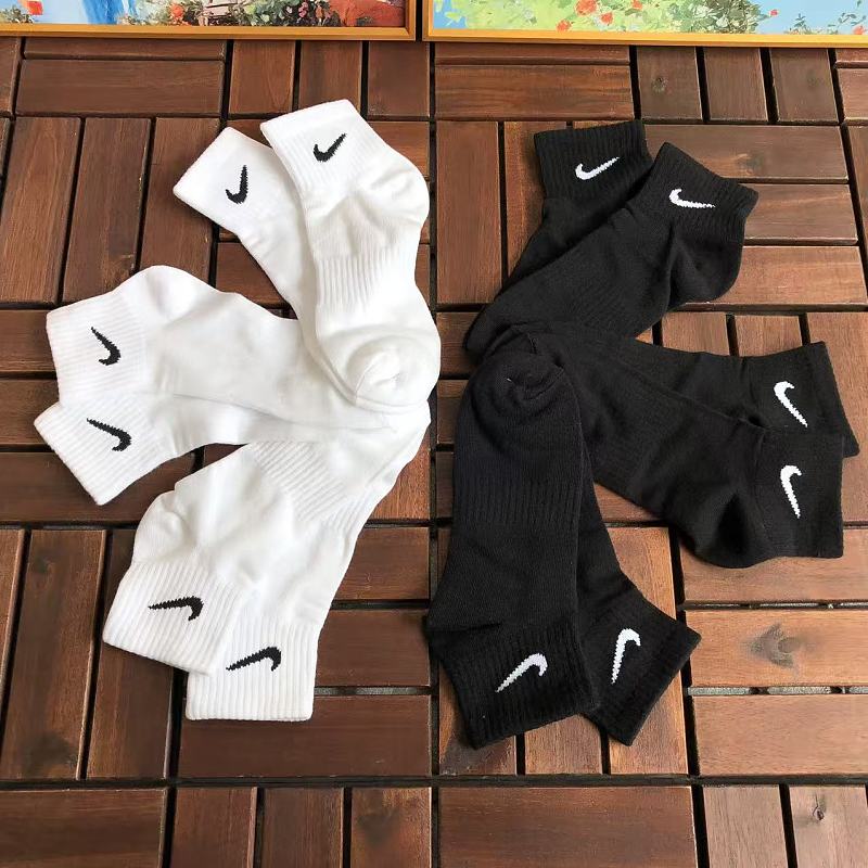 Nike Socks 2