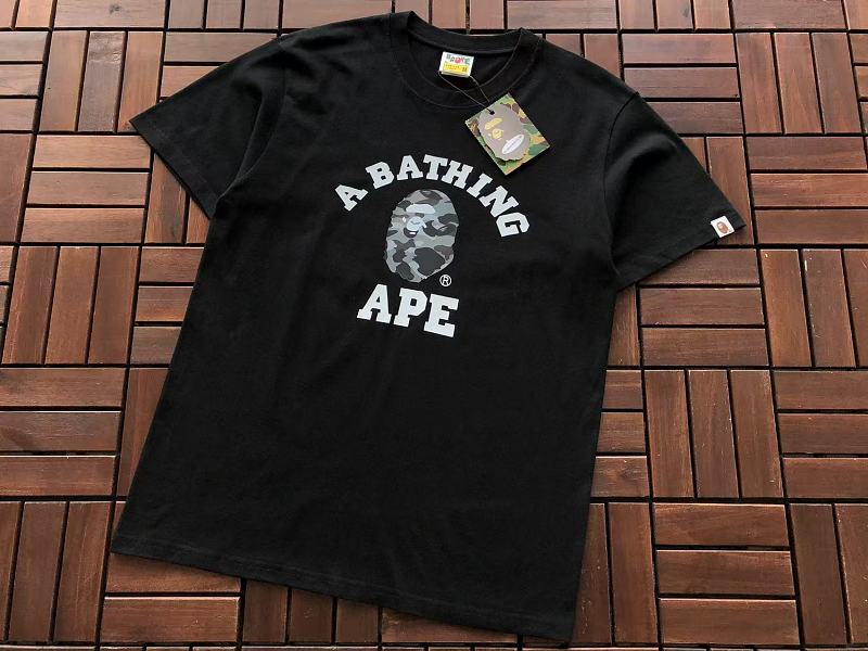 Bape T-shirt 10