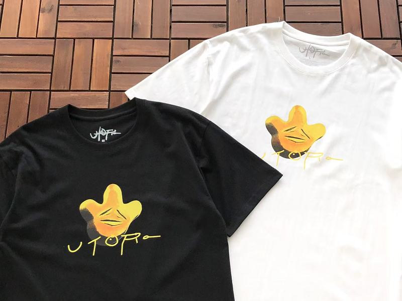 Travis Scott T-shirt 7