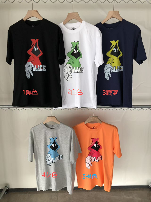 P La E T-shirt
