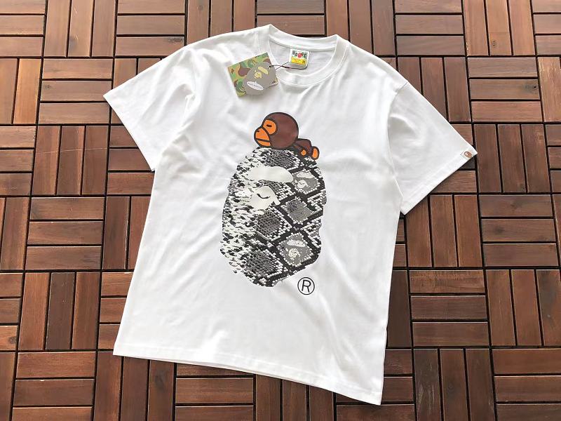 Bape T-shirt 8