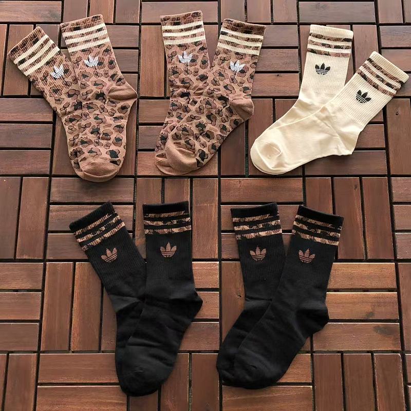 Di As Socks · 2