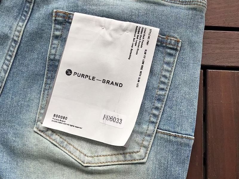 Purple Brand Jeans 7