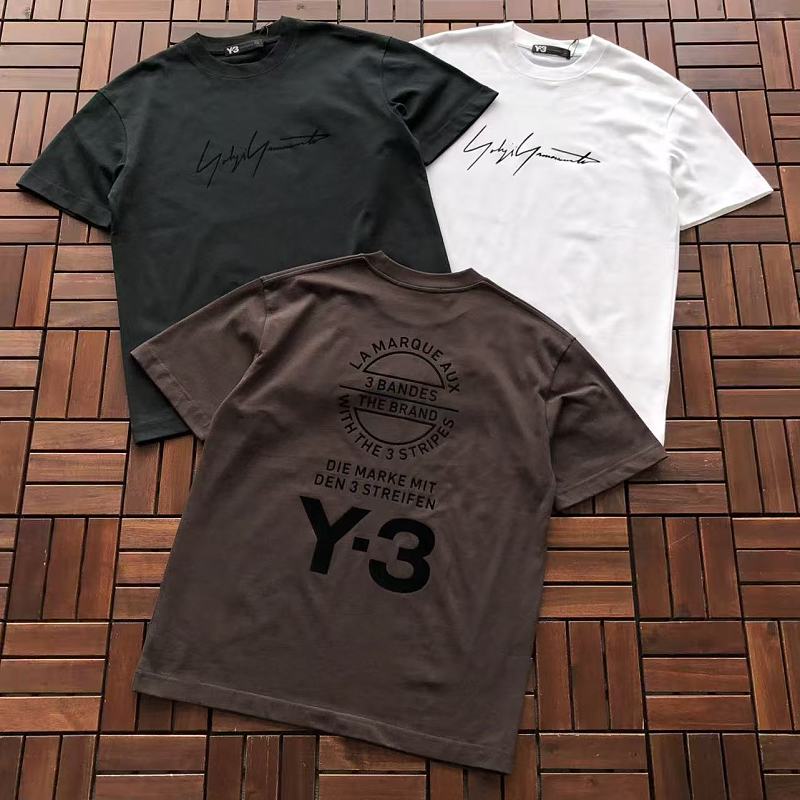 Y & Di As T-shirt · 5