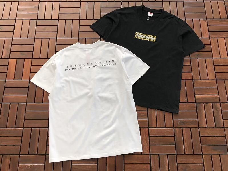 S P E E T-shirt · 6