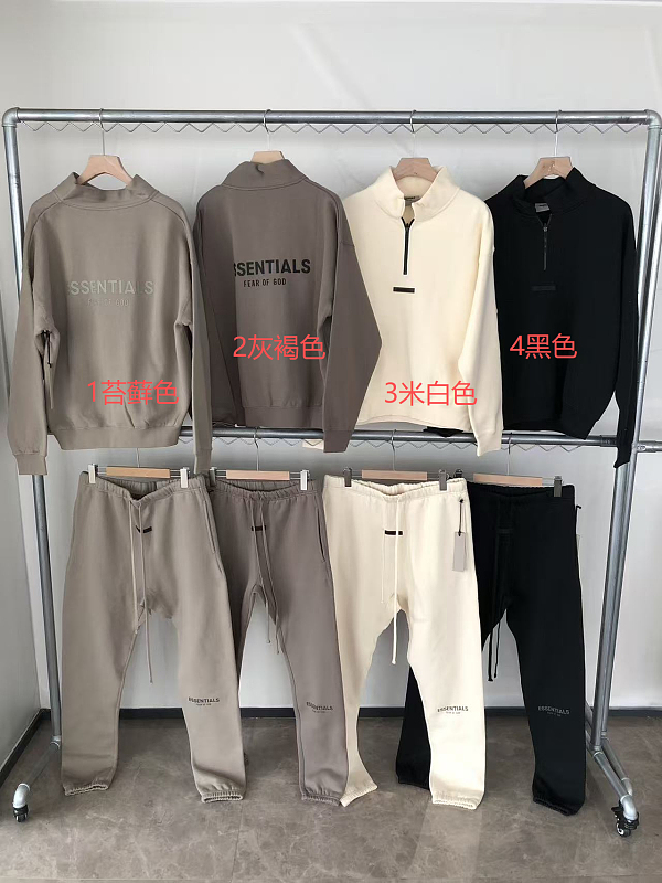 Top Pants Fog Sweater Trousers Fleece