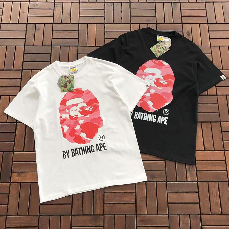 Bape T-shirt 5