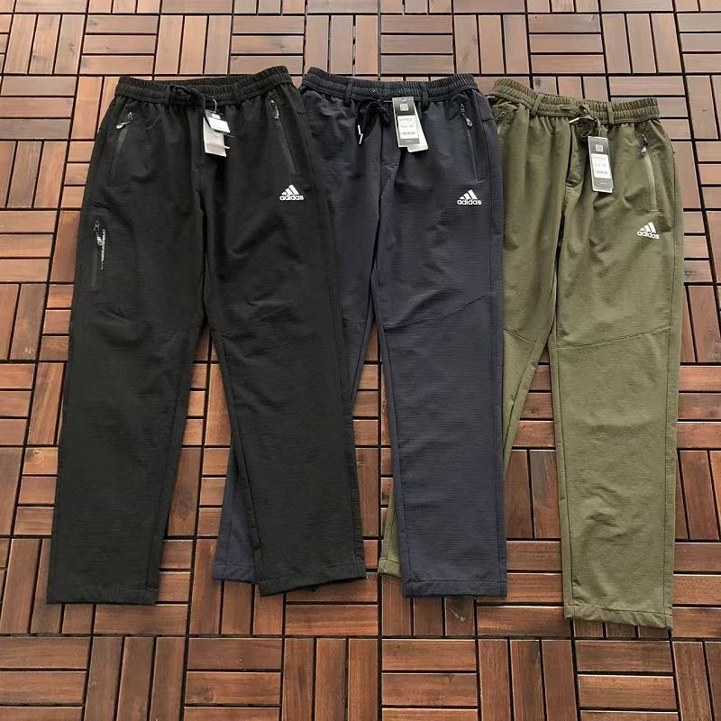 Di As Trousers · 3