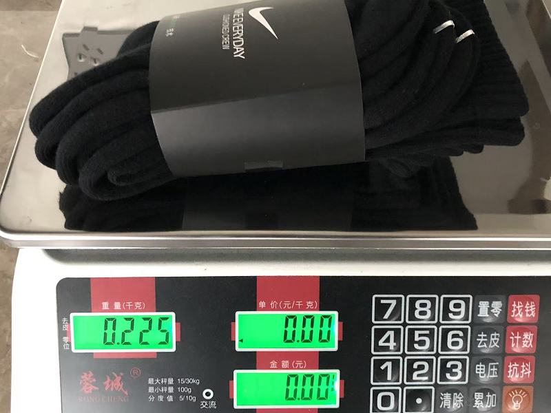 Nike Socks 12