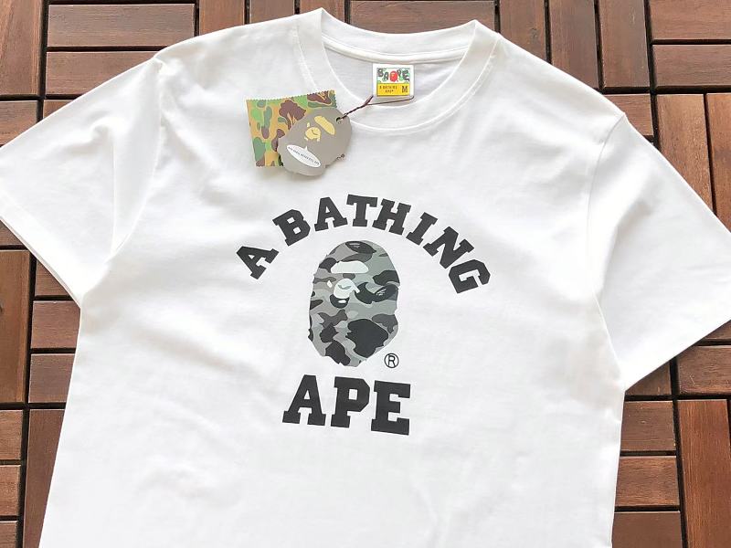 Bape T-shirt 9