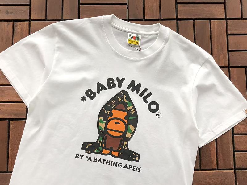 Bape T-shirt 7
