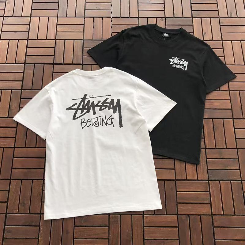 St S Y T-shirt · 5