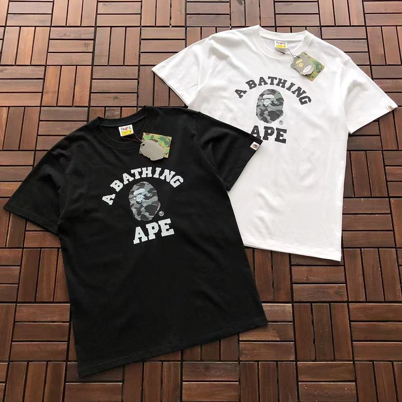 Bape T-shirt 5