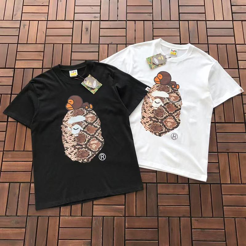 Bape T-shirt 5