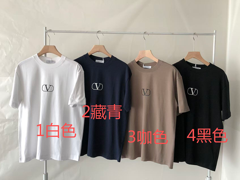 Valentino T-shirt